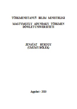 Jenaýat hukugy